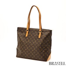 LOUIS VUITTON Cabas Mezzo